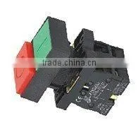 YUMO IP40 Double Push Button Switch LAY5-EL8425 thumbnail-1