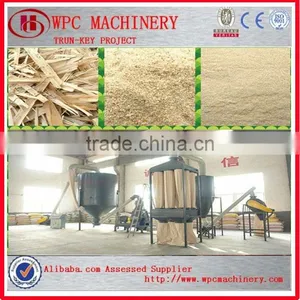 Wood Sawdust Milling Machine thumbnail-1