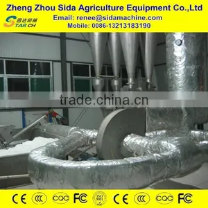 Fufu/Garri/Cassava Yam Flour Making Machine thumbnail-1