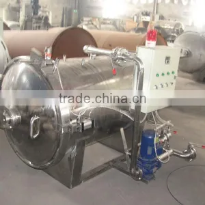 Hot Water Spray Retort Steam Spray Autoclave Retort thumbnail-1
