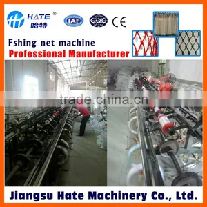 Polyester Fishing Net Machine D8-810 thumbnail-1