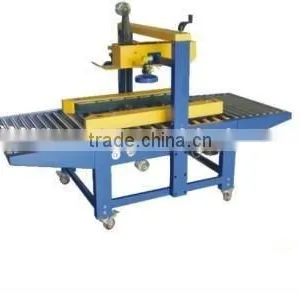 Up-Down Carton Sealing Machine thumbnail-1