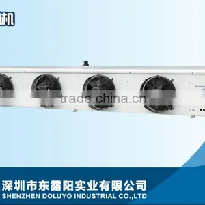 Thermoelectric Air Cooler thumbnail-1