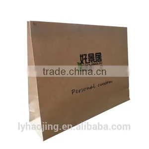 Warp and Weft Paper Beautiful Recycle Paper Bag / Good Looking Paper Bag thumbnail-1