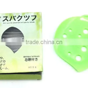 Soap Dish Holder Bathroom Soap Holder Maggic Sponge Holder thumbnail-2