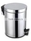 Dust Bin thumbnail-1