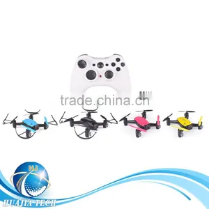 2.4G Super Upgradeable Racing Drone thumbnail-1