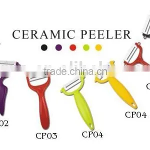 Promotional Ceramic Peeler thumbnail-1