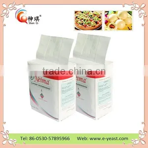 Instant Dry Yeast, Nutritional Bread Yeast Powder for Bakery Additives thumbnail-5