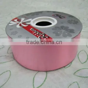 Curling Ribbon thumbnail-1