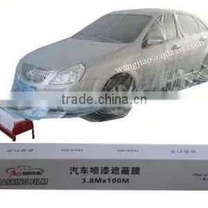 pe Transparent Auto Printable Masking Film 3.8*100m thumbnail-3