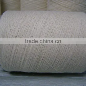 100% Cotton Yarn thumbnail-1
