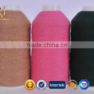 Super Bulky Mongolian Cashmere Yarn For Knitting thumbnail-3