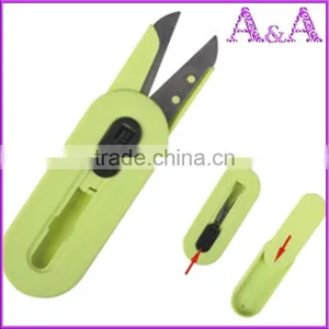 Supply U Plastic Color Line Cut Yarn Scissors Scissors thumbnail-5