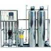 Reverse Osmosis Water Purifier System thumbnail-1