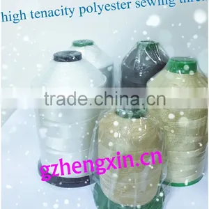 100% Polyester Sewing Thread FOR SEWING MACHINE ,150d/3,raw White thumbnail-1