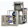 PVC Film Blowing Machine Set thumbnail-1