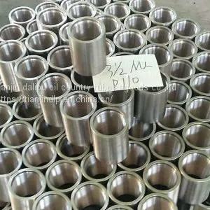 LTC COUPLINGS 244.8*8.94mm 53.57kg/m K55 API Seamless LTC R3 thumbnail-1