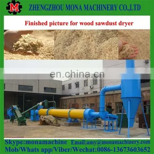 High Output and Little Investment Rice Bran Drying Machine for Sale thumbnail-4