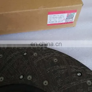 Best Price DCi11 Clutch Plate 1601130-ZB601 in Stock thumbnail-4