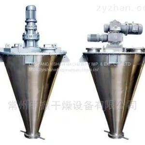 WH Series Double Screw Conical Mixer/blender thumbnail-1