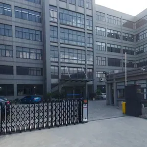 Suteer Audio Technology Co.,ltd company overview - view 1 thumbnail