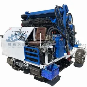 Automatic Clams Harvesting Machine thumbnail-3