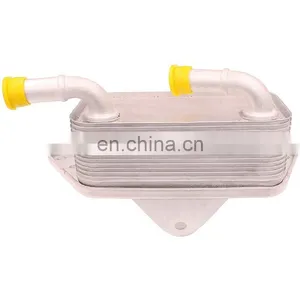 ENGINE Oil Cooler FOR Volkswagen Touareg Audi OEM 06E117021G / 06E 117 021G thumbnail-1