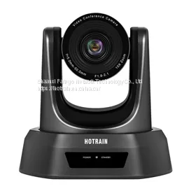 Hotrain FXN10X Fixed Focus HD Color PTZ Video Camera thumbnail-1