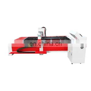 Discount Price 1530 Plasma Cutting Copper Plate Iron Plate Machine thumbnail-3