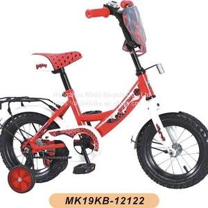 12 INCH Kids Bike Children Bicycle thumbnail-4