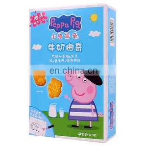 Watsapp +86 15140601620 Multi-function Biscuit Carton Box Packing Machine thumbnail-4