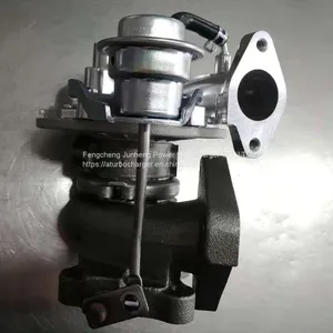 TurbochargerRHF4 14411-VK500 VA420058 14411-VK50BTURBOVD420058 thumbnail-4