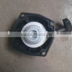 Brush Cutter Spare Parts thumbnail-1