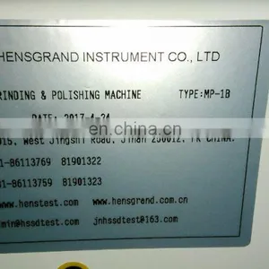 MP-1B 50-1000rpm Single Disc Polishing Grinding Machine thumbnail-2