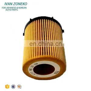 High Quality Auto Spare Parts Engine Oil Filter Element OEM A2701800109 Fit For Mercedes C - Class thumbnail-1