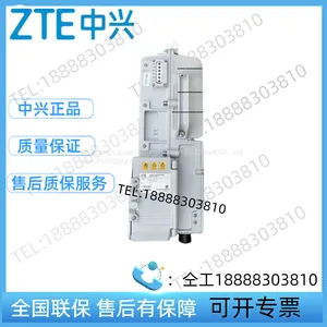 ZTE ZXSDR R8881 S9000 Base Station RF Remote RRU Unit thumbnail-4