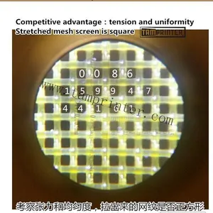 Fully Automatic Powerful Gas-electricity Hybrid Mesh Stretching Machine thumbnail-3