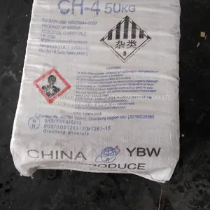Chrysotile Fibre thumbnail-2