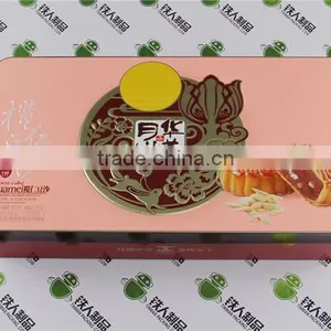 Cookies Box Metal Cake Tin thumbnail-1