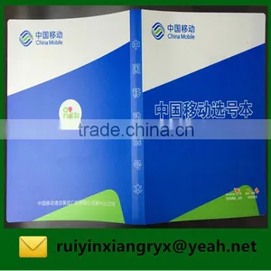 PP Expanding Wallet Type Custom Printing Clear Plastic Display Book thumbnail-3