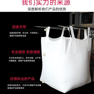 Laminated Polypropylene Tote Bag Jumbo Bag Printing Machine Super Sacks Recycling Big Bag PP PE Materials 1000kg Big Bags Woven Super Sacks With Liner Bag thumbnail-3