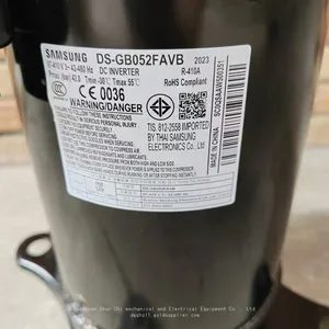 Variable Frequency Air Conditioning Compressor/DS-GB066FAVC/DS-GB070FAVA/VBDS-GB052FAVC thumbnail-1