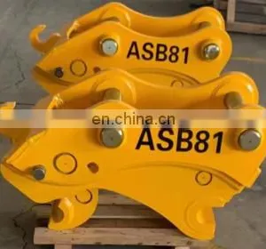 Hydraulic Quick Change High Quality Excavator Machinery Xcmg Spare Parts thumbnail-2