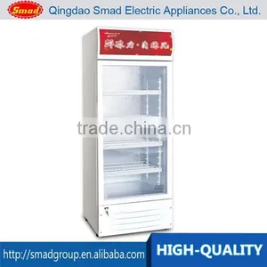 318L Commercial Supermarket Show Case Beverage Display Refrigerator thumbnail-1