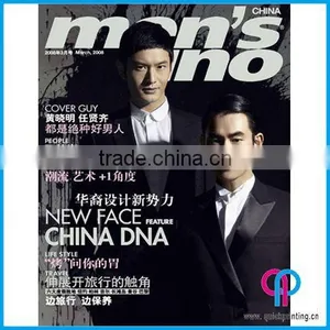 2011 High Quality Fashion Magazine Printing thumbnail-1
