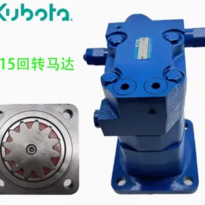 Excavator Parts Micro Excavator Kubota U15 17 Lovol 18 Swing Motor 104-6462-005 Rotary Motor thumbnail-2
