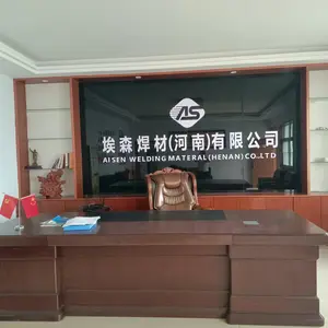 Essen Welding Materials (Henan) Co., Ltd company overview - view 1 thumbnail