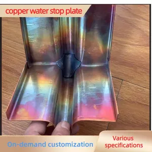 Low Cost Construction Waterproof Material Water Stop Steel Plate for Pipe Gallery Lining thumbnail-1