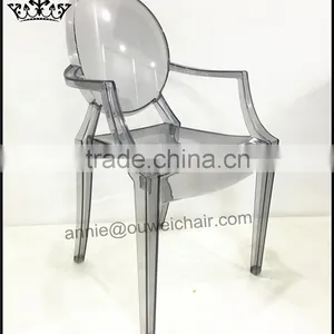 Resin Wedding Chair / Dining Armchair / Smoke Chair thumbnail-2